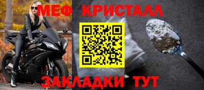 гашик Кулебаки