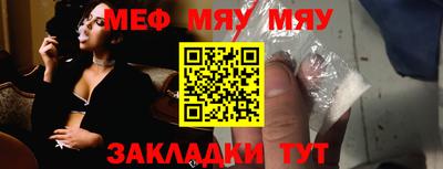 ECSTASY Ликино-Дулёво