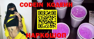 мефедрон мука Кунгур