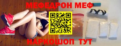 СК Лесосибирск