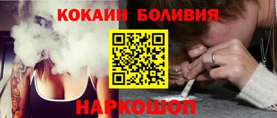 мефедрон мука Кунгур