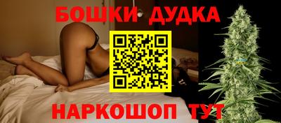 мефедрон мука Кунгур
