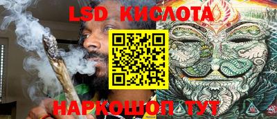 мефедрон мука Кунгур