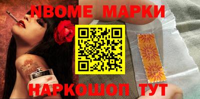 мефедрон мука Кунгур