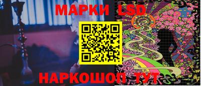 мефедрон мука Кунгур