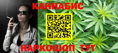 гашик Кулебаки