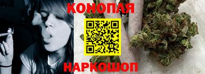 скорость mdpv Ливны