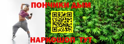 скорость mdpv Ливны