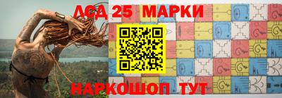 мефедрон мука Кунгур