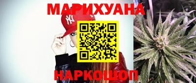 мяу мяу кристалл Кумертау