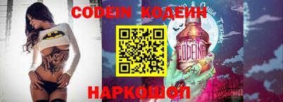 мефедрон мука Кунгур