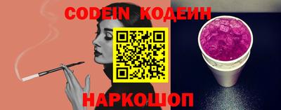 мефедрон мука Кунгур