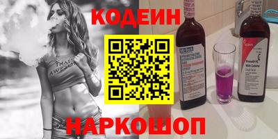 ECSTASY Ликино-Дулёво