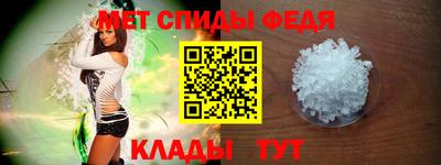 гашик Кулебаки