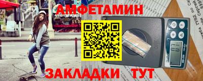 мефедрон мука Кунгур