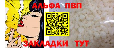 СК Лесосибирск