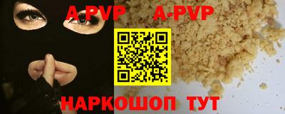 гашик Кулебаки