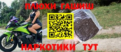 мефедрон мука Кунгур