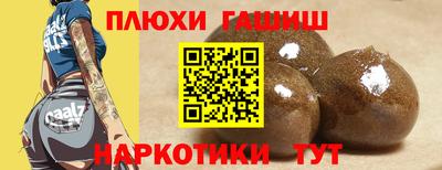 мефедрон мука Кунгур