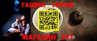 мяу мяу кристалл Кумертау