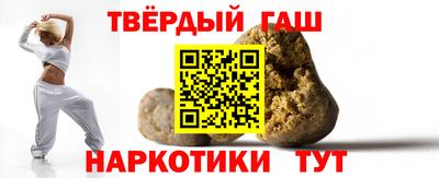 мефедрон мука Кунгур