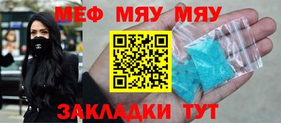 СК Лесосибирск