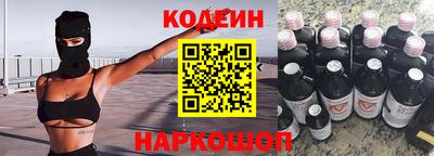 СК Лесосибирск